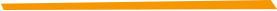 defenseur_liseret_fin_orange